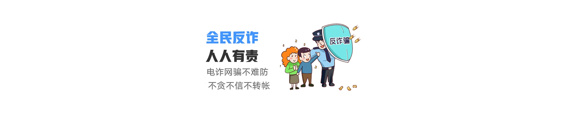 丘北县联通宽带